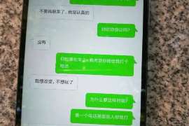 永定调查取证：夫妻一方私自卖房的行为是否有效